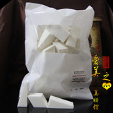 日本进口 小三角无印良品MUJI角型粉底液BB霜海绵粉扑 30个化妆棉