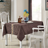 欧式纯色雪尼尔桌布镶边高档方桌布复古圆台布茶几布加厚餐桌布艺