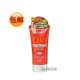一件包邮正品日本代购 KOSE高丝Q10细致嫩白超保湿护手霜80g