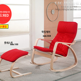 宜家弯曲木摇椅时尚创意单人沙发椅出口椅子促销IKEA实木休闲椅