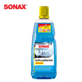 特价正品德国sonax汽车美容用品 防冻挡风玻璃水清洗剂专用雨刷精