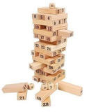 儿童益智系列儿童木制玩具  48片叠叠高层层叠积木 成人益智