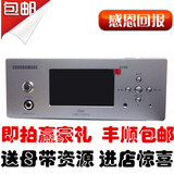 Soundaware A200享声数字播放器 HIFI 无损音乐 发烧级CD 母带