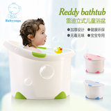 宝贝时代 小号婴儿浴盆新生儿洗澡盆 宝宝泡澡桶加厚可坐塑料浴桶