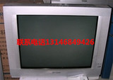 海信21寸纯平电视机 二手电视机 送货+保修