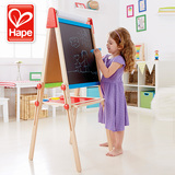 德国Hape多功能磁性双面画板画架 大号木制可升降 儿童礼物3-5岁