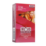 第六感避孕套超薄平滑24只装超薄安全套香草香型TT 成人计生用品
