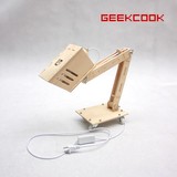 GeekCook极客库创意家居-DIY拼装木质台灯时尚家居设计师创意礼物