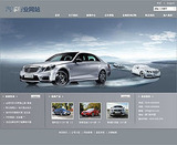 灰色汽车汽配公司网站html网页模板源码 汽车4S店 俱乐部 销售851