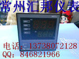 温控仪XMTD-2C-021-0141013 PT100 继电器 0-400°