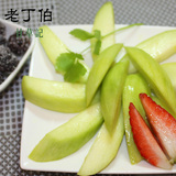 广东潮州特产海南芒果新鲜腌制青酸生芒水果配甘草汁很酸5斤包邮