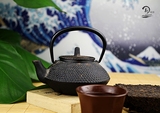 日本茶道古董收藏品南部铁器池永作老铁壶 茶具 冲泡功能佳 包老