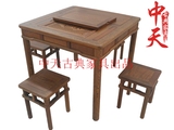 红木家具鸡翅木茶桌中式实木仿古功夫茶桌正方形泡茶桌椅组合特价