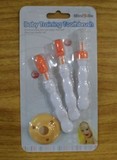 香港Minibe 牙刷套装 婴儿训练乳牙刷  幼儿牙刷 防舌苔牙刷 1034