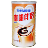雀巢咖啡伴侣 700克/罐 奶精奶茶伴侣 植脂末 咖啡调料  多省包邮