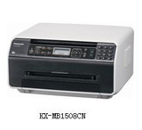 松下一体机KX-MB1508CN 黑白激光打印机复印机扫描仪 家用 小型