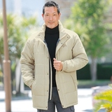 正品新款冬季日本代购男装大码保暖舒适防风三层棉服棉袄