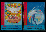 联合国 维也纳 2006 我的和平梦想 儿童画 地球 和平鸽 国旗 邮票