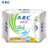 ABC日用超极薄0.1网感棉柔卫生巾8片 亲柔立围含澳洲茶树精华 N83