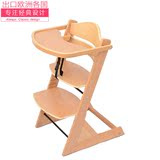 宜家实木婴儿餐椅可折叠便携式多功能宝宝座椅儿童吃饭靠背椅特价
