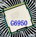 Intel/英特尔 Pentium G6950 CPU 2.8G 一年质保 1156针双核 现货