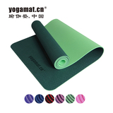 派度瑜伽垫TPE6mm加长正品防滑瑜伽毯垫初学者加厚环保健身垫包邮