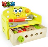 智立方海绵宝宝多功能工具台 儿童拆装螺母组合益智玩具 包邮