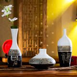 包邮景德镇陶瓷器日式简约客厅餐桌三件套花瓶居家装饰品摆件摆设