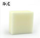 泰国代购纯天然牛奶精油冷制 手工皂  美白保湿洗面皂沐浴皂 男女