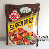 韩国进口炸酱粉1kg批发 不倒翁炸酱粉奥土基炸面专用炸酱粉 大袋