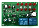 路灯自动节能控制系统实验套件 电子制作套件 技能抽查套件