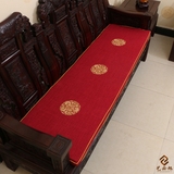 中式沙发刺绣五福捧寿亚麻加厚坐垫 海绵椅子垫夏季棕垫定制定做