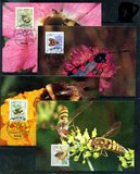 YQ0374西柏林1984昆虫蜜蜂 植物花卉4全极限片