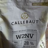 比利时进口嘉利宝白巧克力粒28%2.5KG 白巧克力豆 烘焙巧克力