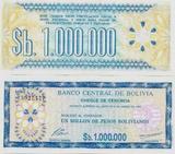 玻利维亚 1000000比索 国际编号P192C 1985年 100万