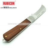 原装进口 日本罗宾汉Rubicon 日式不锈钢电工刀 REK-100 弯刀