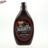 特价罐装热卖美国原装进口好时巧克力酱糖浆咖啡烘焙原料680克