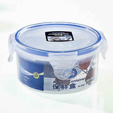 茶花280ml圆形密封塑料保鲜盒(A3) 3028 厨房微波炉专用 特价