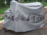 山地车防雨罩公路自行车防尘防晒罩摩托车遮阳罩电动车车罩