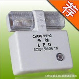 C07-- LED光控小夜灯 起夜灯 节能 自动感应灯