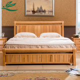 华帅家具 现代实木床 1.8米/1.5米 进口榉木大床 大气双人床婚床