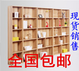 宜家书柜书架自由组合柜子简约现代储物柜带门多功能书橱书柜包邮
