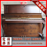 韩国二手钢琴棕色仿古英昌U131 U121音色手感好 雅马哈卡瓦伊钢琴