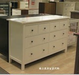 IKEA宜家代购 汉尼斯八斗抽屉柜 实木家具储物柜 3个颜色 160x95