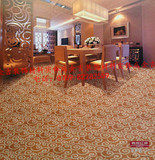 霖坤红塬地毯高档公司办公室地毯酒店宾馆花纹满铺地毯雅典娜系列