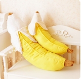 爱情公寓4剥皮香蕉抱枕靠垫 毛绒玩具床上靠枕午睡枕坐垫生日礼品