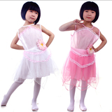 化妆舞会服装舞蹈表演演出衣服儿童女童白雪公主 太阳花裙纱裙