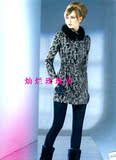 台湾品牌赫帝秋冬精美外套6366E 原价3890元专柜正品新款促销
