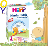 德国直购 Hipp喜宝儿童益生菌成长奶粉2+两岁起600g8盒直邮预定