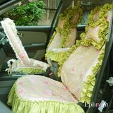 韩国汽车用品套装车四季垫高档车饰女士车座垫碎花蕾丝车坐垫套装